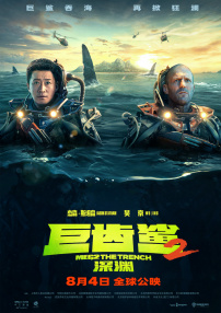 国产精品久久一区主播