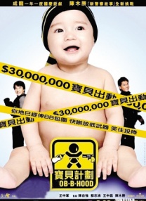 999热成人精品国产免
