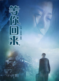 色月