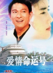 日韩 中出