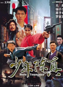 老外猛男h文小说