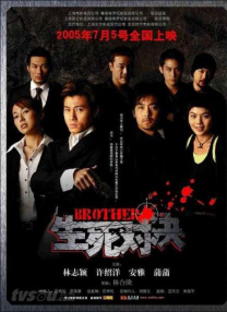 成+人+黄+色有声+小说免费