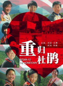黄视频在线播放