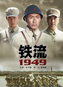 久久国产片