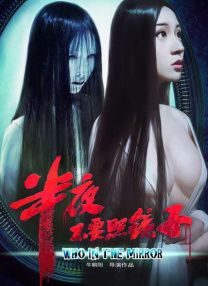 亚洲精品高清视频