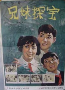 日韩欧美一区二区三区