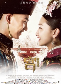 欧美成a人片免费看久久