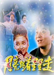 亚洲麻豆一区