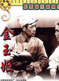 91精品中文字幕一区二区三区