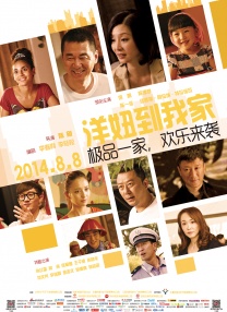 4399游戏在线直接玩游戏