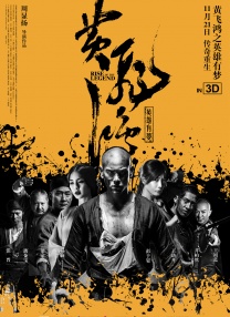 在线天堂资源www在线污