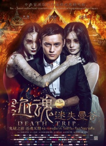 亚洲成人欧美