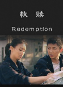 97香蕉
