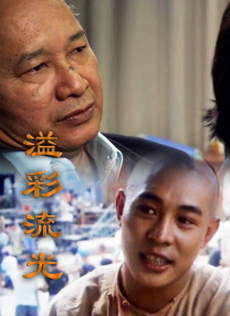91福利国产在线观一区二区