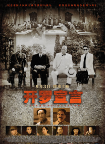 偷偷狠狠的日日2020