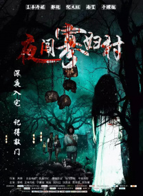 成人黄色软件
