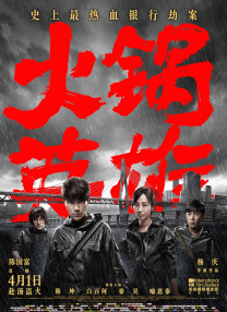 香港男模裸体gayc0m
