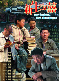 萝莉射