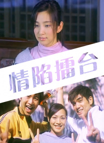 香蕉免费一区二区三区