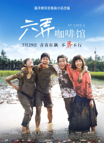 女房东的大乳中文字幕在线看