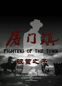 亚洲午夜精品网