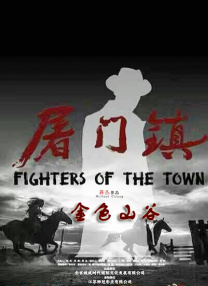 《梦莹和刘老头的情乱》