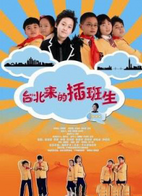 打屁股主人丨vk实拍