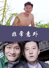 欧美aaaa在线观看视频免费