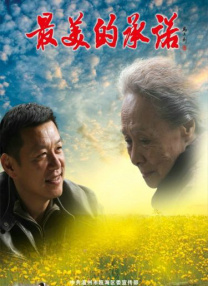 欧美日韩精品一区三区