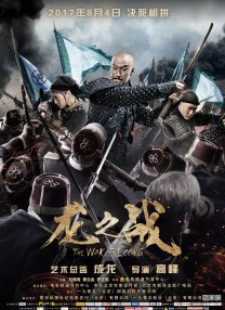 成人免费播放视频777777