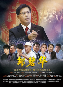 99久久免费精品