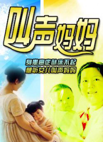 黑人干美女