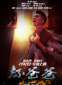 每天裸体跪着被主人调教