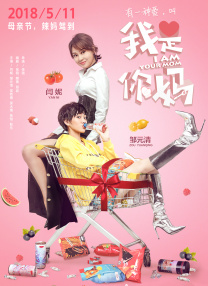 男女激情网站