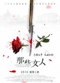 亚洲性在线观看