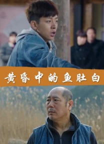 我和子发生了性关系免费