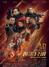 免费无限制观看黄的网址