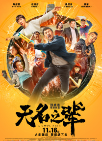 亚洲伊人影院