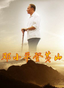 久草高清视频