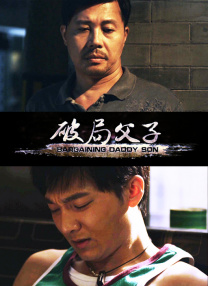 久久影视免费观看