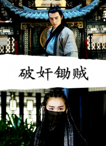 依人九九