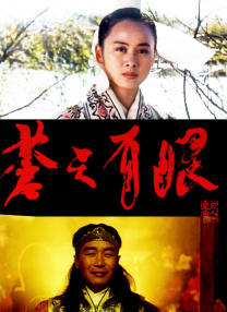 午夜免费啪