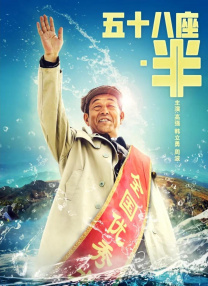 国产精品4