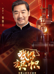 成年人在线视频