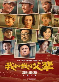 好吊 成人免 视频