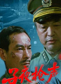 久久免费国产精品一区二区