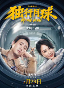 要福利