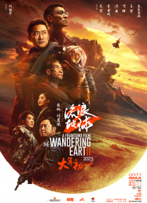 国产97色在线中文