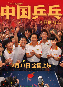 免费观看一级成人毛片