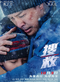 午夜成年视频